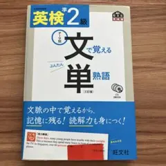 WT様　専用ページ