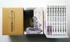 Item thumbnail for item c9de9e83-236d-4795-848e-c0ac522ae1fa