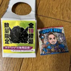 オーシャントーキョーOCEAN TOKYO 雨宮雄三 スタイリストシール