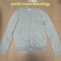 カーディガン earth music&ecology