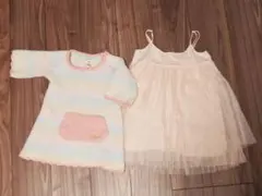 ジェラートピケ　ニットワンピ&チュールワンピ　Sサイズ