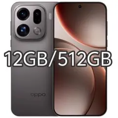 新品未開封】oppo find x9 pro 12/256 灰色 SIMフリー - メルカリ