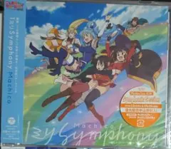 2026年最新】machicoの人気アイテム - メルカリ