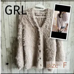 【ＧＲＬ】グレイル フェザーニットカーディガン グレージュ