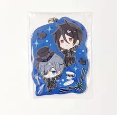 黒執事 シエル アクリルキーホルダー - メルカリ