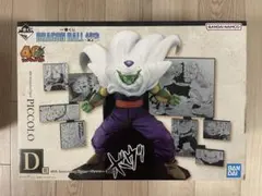 コナーン様 リクエスト 2点 まとめ商品