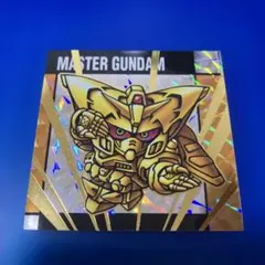 元祖SDガンダムスナック ハイパーモードマスターガンダム