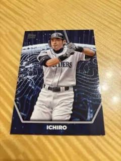 Item thumbnail for item 0f0b9501-a44a-46a5-a2bf-464a1e66d153