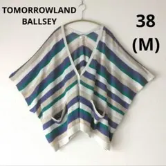 BALLSEY ボールジィ リネン ドルマン カーディガンのサムネイル
