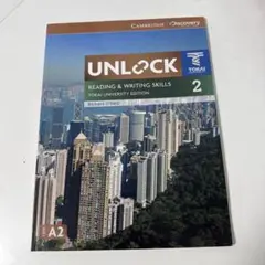 UNLOCK READING & WRITING SKILLS 2