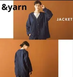 Ayumi様 リクエスト 2点 まとめ商品