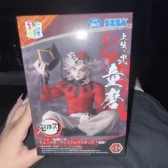 アニメ「鬼滅の刃」ちょこのせプレミアムフィギュア 童磨