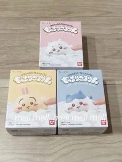 ちいかわ　もっちりころりん　3点