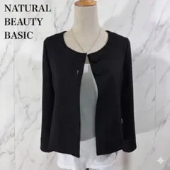 Item thumbnail for item 2aaf73e6-df6e-407e-9371-41c823316148