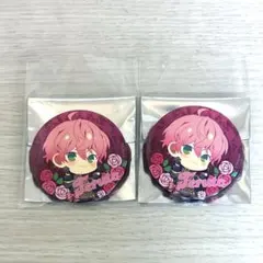 Item thumbnail for item ac26bbed-79bb-4ba3-af85-c335ce06493a