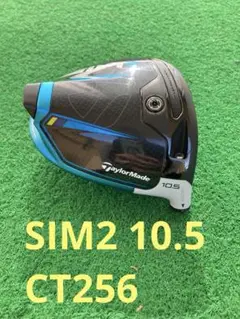 【ツアー支給品】 テーラーメイド SIM2 MAX10.5°（ヘッドのみ） テーラーメイドSiM2 10.5 ドライバーヘッドのみ