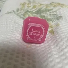 れぇ★次回発送1/6様 リクエスト 2点 まとめ商品