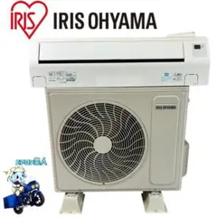 2115 アイリスオーヤマ【IHF-4007W】2023 14畳 エアコン 中古 2115 アイリスオーヤマ【IHF-4007W】2023 14畳 エアコン 中古 - メルカリ