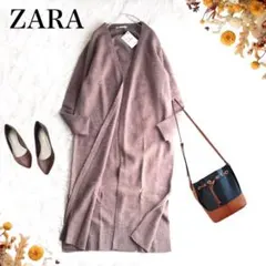 @【M】【未使用タグ付】ザラ ZARA ニット ロング カーディガン 茶系