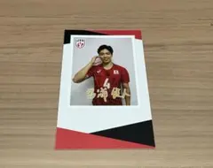 2025年最新】宮浦健人選手の人気アイテム - メルカリ