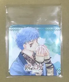 銀魂オンラインくじ 銀時のいちご牛乳クッション 32-JD0730-03 - メルカリ