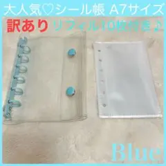 Item thumbnail for item c3bbfb30-ce1d-4746-973f-76c6b1ce7bf8