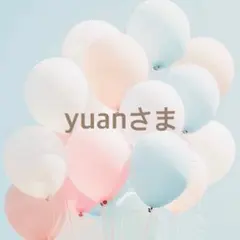 ネイルパーツ 3セット