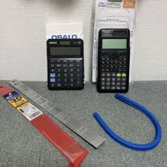 Item thumbnail for item e38f0d30-aa61-46af-acd6-38644b5338b7