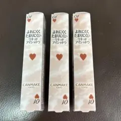 Item thumbnail for item e8604380-67d8-404b-8378-350a989c1048