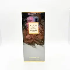 ◽︎未使用フィルム付き シャネル　ココ　オードトワレ　ヴァポリザター　100ml