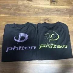 ファイテンTシャツ　レア　限定　8枚セットトリコロールⅡ スライドⅡ 迷彩 ファイテンTシャツ レア 限定 8枚セットトリコロールⅡ スライドⅡ