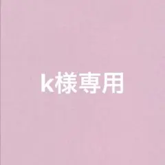 BTS 正方形両面フォト♡Jin