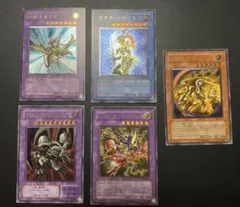 2026年最新】遊戯王 5期 レリーフ まとめの人気アイテム - メルカリ