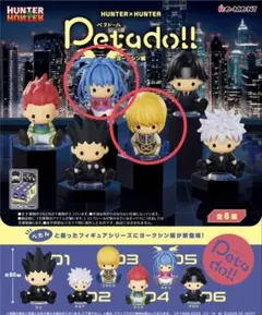 Hunter x Hunter Petado!! ヨークシン編クラピカ・ネオン