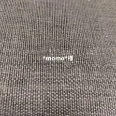 Item thumbnail for item 57f7c8ff-2ef2-4b4b-b293-e28632f33014