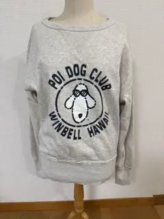 90s POI DOG CLUB NFL スウェット M グレー ヴィンテージ
