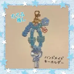 Item thumbnail for item 9a4a741e-ac3f-4e8b-8dbc-7355351b6b01