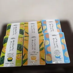 【成城石井】冷たいレトルトスープ　３種６個セットのサムネイル