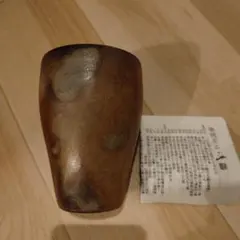 2026年最新】柴岡正志の人気アイテム - メルカリ