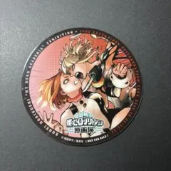 ヒロアカ 原画展 カフェ 特典 コースター トガヒミコ 麗日お茶子