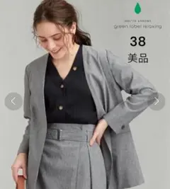 Item thumbnail for item b72fe1c0-12cb-45e1-aba5-8dbdd4194fa3