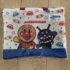 アンパンマンバッグ