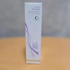 新品未開封　グレースアイコ　エンディマプレイバック　美容液 2025年最新】グレースアイコの人気アイテム - メルカリ