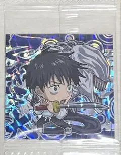 呪術廻戦　乙骨憂太　ウエハースシール