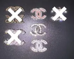 カボション カン付き セット CC パーツ ロゴ