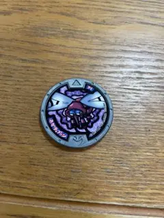 妖怪ウォッチメダル