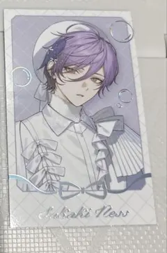 にじさんじ 3SKM 2周年 ランダムチェキ風カード 榊ネス