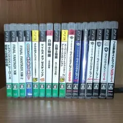 【まとめ売り】PS3 　ソフト 16本セット FF/ドラクエ/ウイイレ等