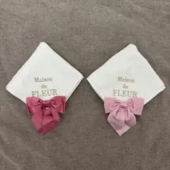 【新品未使用】Maison de FLEUR ハンカチ リボン　2枚セットのサムネイル