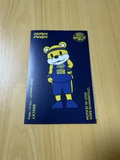 Item thumbnail for item 72e2222a-af50-4394-abe3-f37e02975cc7